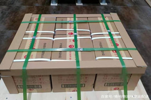 三沙永兴航空物流酒水【机场货运当天